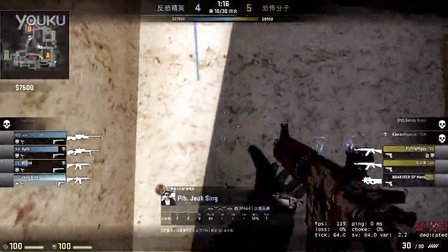 临时主帅如 临时主帅如