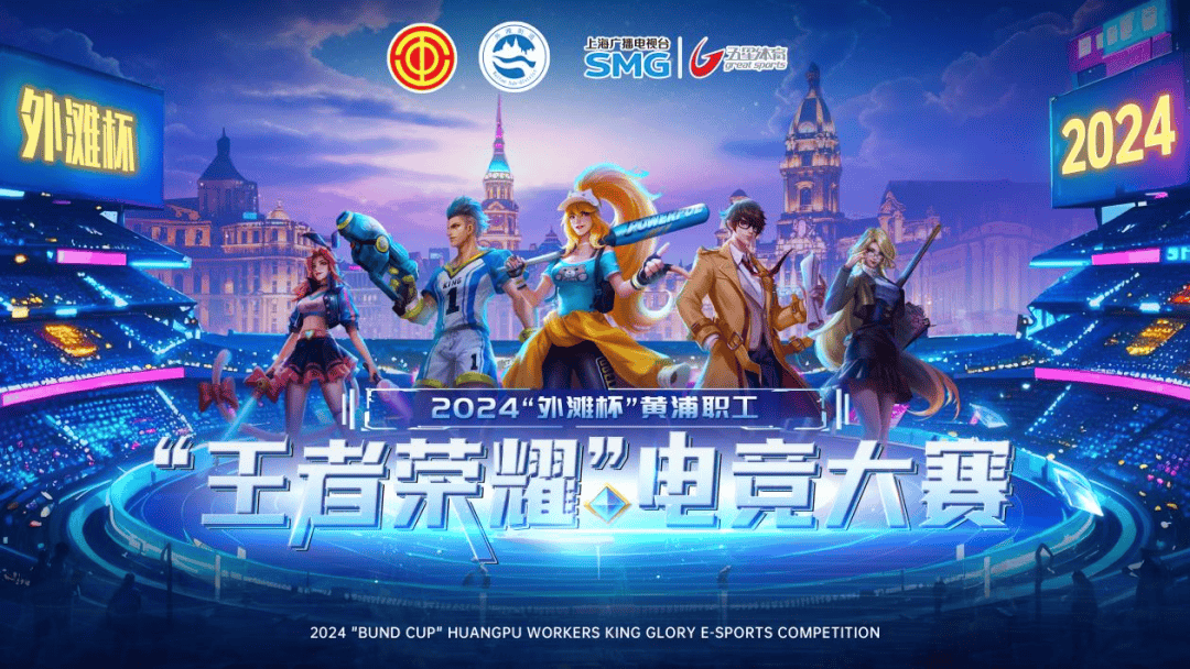 将被集中检 将被集中检