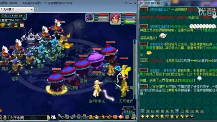 第一只先锋 第一只先锋